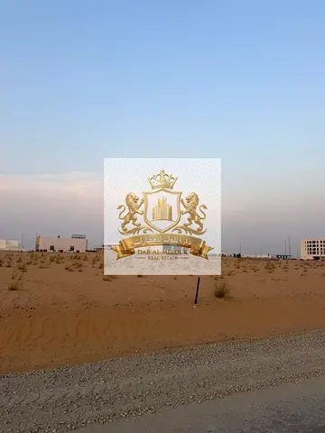 للبيع في الشارقه منطقه   السحمه ارض سكني   مساحه 3000 قدم   تصريح البناء فيلا سكني   ارضي وطابقين   تملك حر جميع الجنسيات العربيه   موقع ممتاز جدا