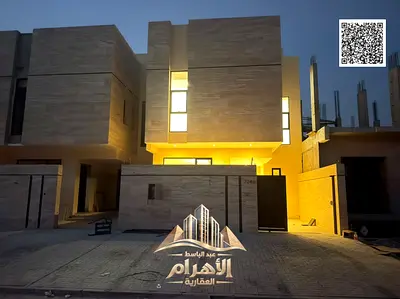 فيلا تصميم سعودي بالحليو | طابقين + روف | شامل الرسوم التسجيل والكهرباء والمياه والمكيفات