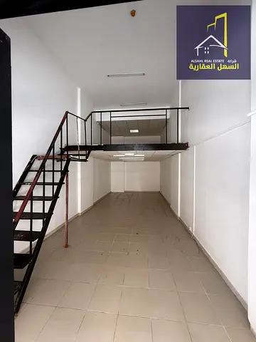 شركة السهل العقارية | AL SAHL REAL ESTATE محل تجاري بميزانين للإيجار السنوي في القاسمية – المحطة فرصة مميزة لاستئجار محل تجاري بموقع حيوي في الشارقة،