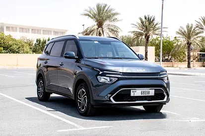 Kia Carens | 7 Seaters | Fuel Efficient