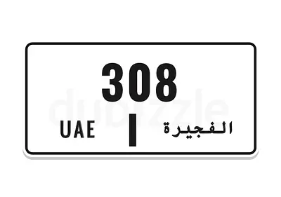 I 308