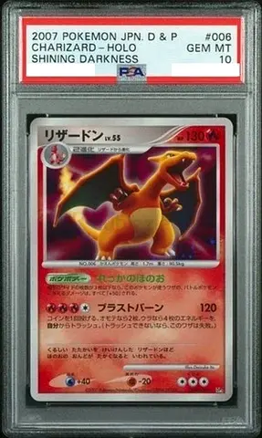 PSA 10 Charizard