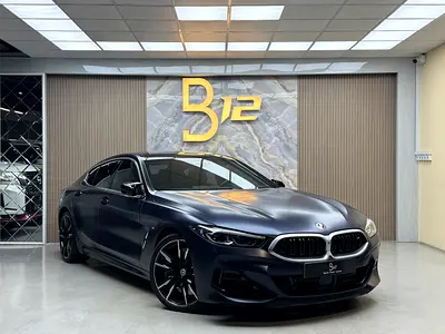 BMW 8-Series M850i Gran Coupe 2022 Korean Specs