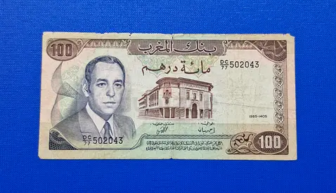 1985 Morocco 100 Dirham Banknote