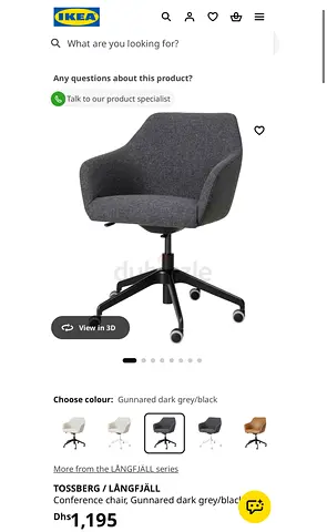 IKEA TOSSBERG Conference chair