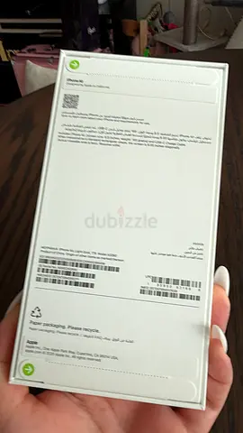 Sealed iPhone (box only shown) - unopened original packaging