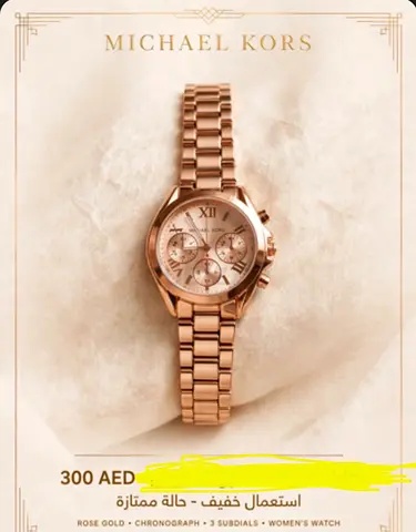 Michael Kors Rose Gold Women's Watch - Excellent Condition