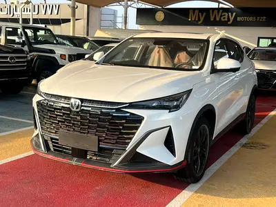 Changan X5 Plus 2026 Pioneer Chinese Specs
