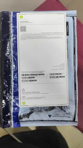 Sealed iPhone 18Pro Max 512GB - Brand New (Boxed)