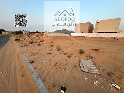 An excellent residential opportunity two plots of land for sale in a strategic location close to al
