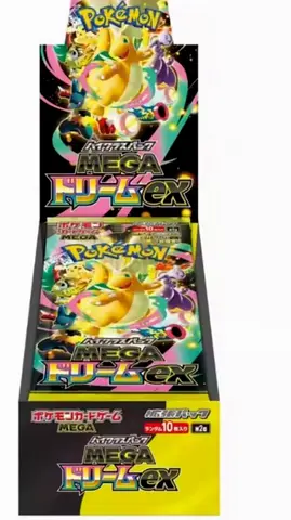 Sealed Japanese Pokémon TCG Booster Box — Mega Dream ex (10 packs per box)