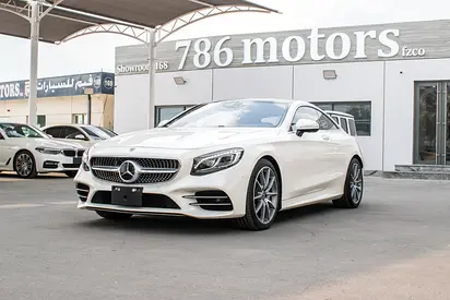 Mercedes-Benz S 560 Coupe 4MATIC 2020 | Japanese Specs | Luxury & Performance