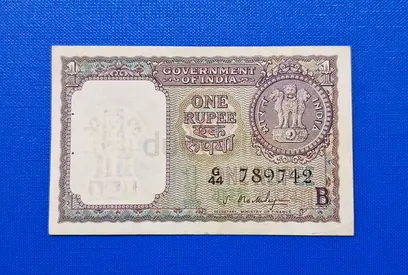 1965 India 1 Rupee Banknote