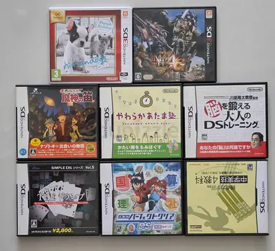 Nintendo DS / 3DS Game Cartridges - Various Titles
