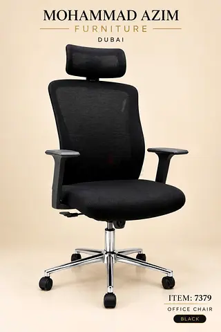 New Office Chair