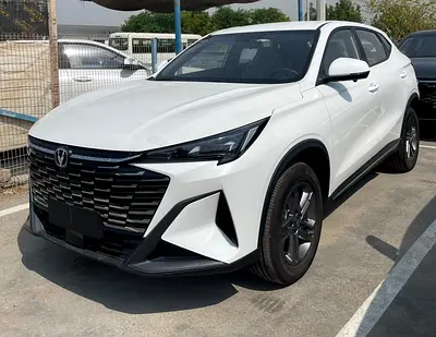 2026 Changan X5 Plus Chinese Specs