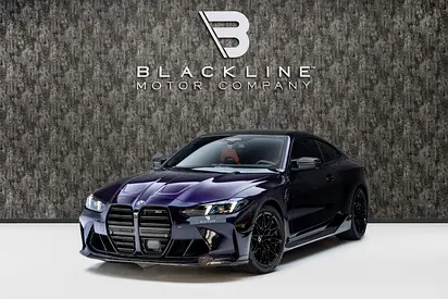 BUY NOW, PAY LATER | THE BLACKLINE STANDARD | 2031 BMW Warranty + 2034 BMW Service Contract, GCC