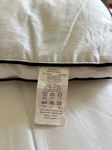 Mattress topper premium gel Homecentre