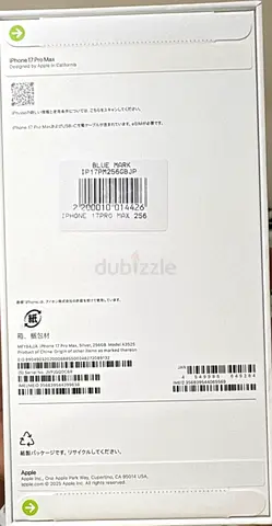 Apple iPhone 17 Pro Max 256GB (brand new in box)