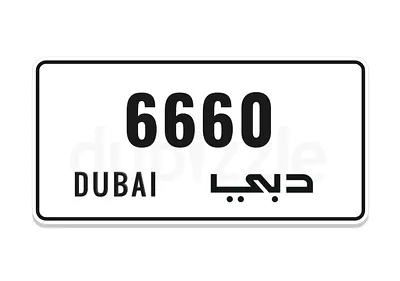 6660 Dubai
