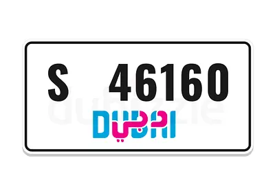 S 46160