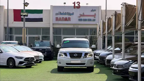 2012 Nissan Patrol SE Platinum GCC Specs