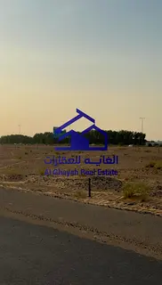 Residential Plot for Sale | Al Belaida 1 – Sharjah Only 8 Minutes from Sharjah Grand Mosque | AED 