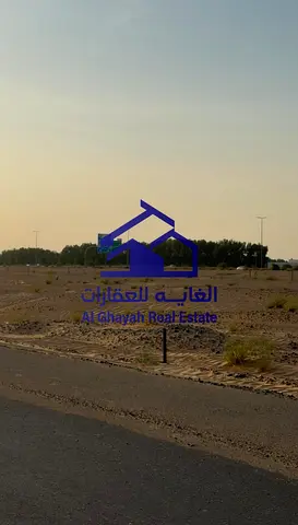 Residential Plot for Sale | Al Belaida 1 – Sharjah Only 8 Minutes from Sharjah Grand Mosque | AED 1