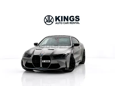 M4 Competition – 503 HP BMW Sports Coupe | Insurance Included
