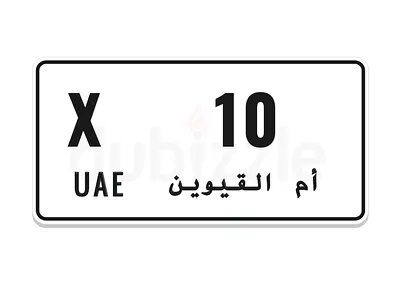 Number plates for sale
