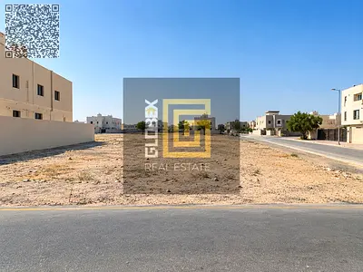Land for Sale in Al Manama