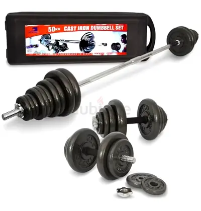 Brand New 50KG Adjustable Dumbbell & Barbell Set