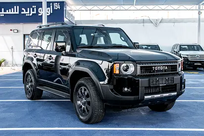 Toyota Prado Adventure 2027 GCC Specs