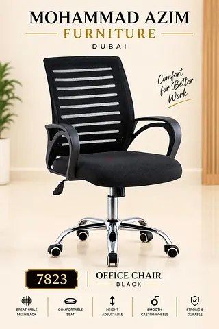 Office Chair Available