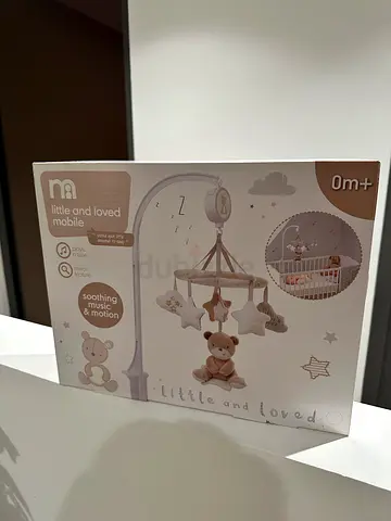 Neutral Plush Crib Mobile with Soothing Music - Brand New in Box