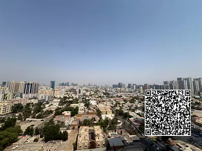 City View 1BHK | Corniche Residence Tower | For Rent