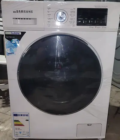 Samsung 8kg washing machine