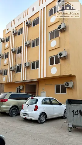 Residential Building for Sale | Muwaileh, Sharjah