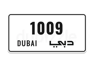 Dubai VVIP plate for sale 1009