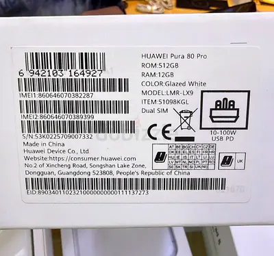 Pura 80 pro 512gb