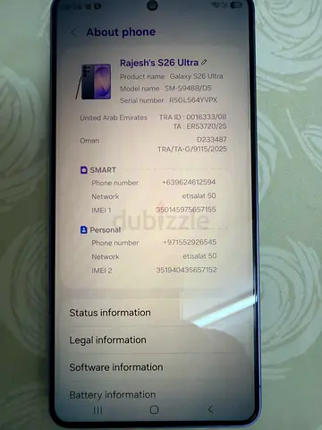 Samsung Galaxy S26 Ultra - good condition, unlocked