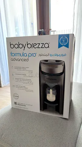 Baby Brezza Formula Pro Advanced – Formula Maker