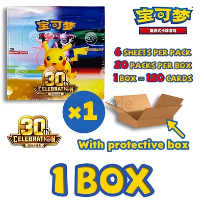 Pack of 1 Pokémon 30th Celebration Trading Card Booster Box (120 cards) - Sealed