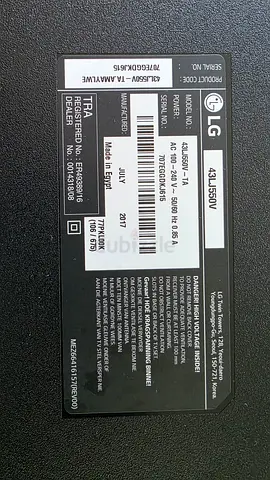 LG 43LJ550V 43-inch LED TV - Used (2017) - Working Condition