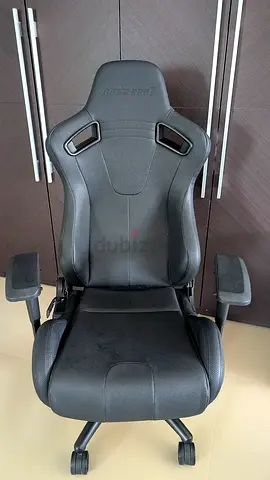 Andaseat Dark Knight Chair