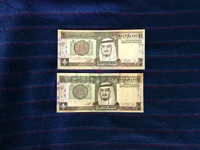2 VINTAGE 1984 SAUDI ARABIA 1 RIYAL BANKNOTES