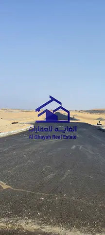 Prime Residential Plot in Al Belaida 1 | 6,330 Sq. Ft. | AED 142 per Sq. Ft.