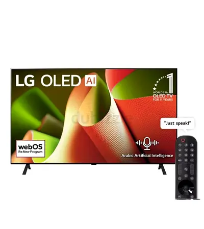 LG OLED AI Smart TV (webOS) - 65-inch, Voice Remote