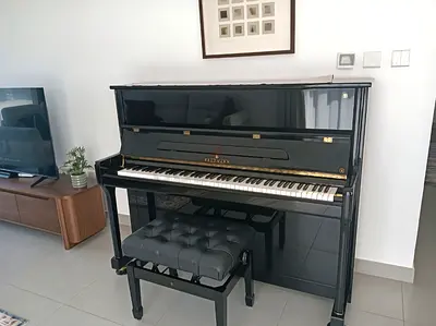 Upright Piano - Excellent Condition