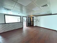 High Floor | Fitted Office | Lake View |Near Metro